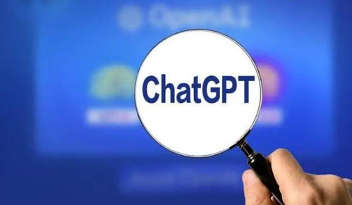 當我在ChatGPT中搜索“俠說報告” 一場人工智能應用軟件的震撼之旅