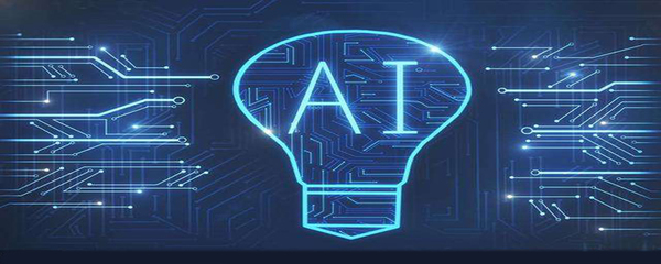 人工智能分類與應用的軟件開發(fā) 技術(shù)架構(gòu)與實踐路徑